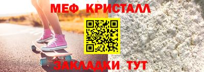 стаф Гусев