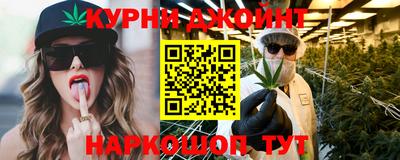 тгк Гусиноозёрск