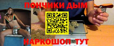 стаф Гусев