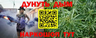 стаф Гусев