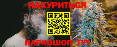 стаф Гусев