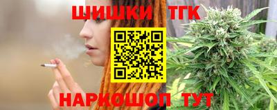 стаф Гусев