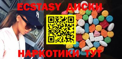 jwh Тверь