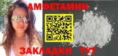стаф Гусев