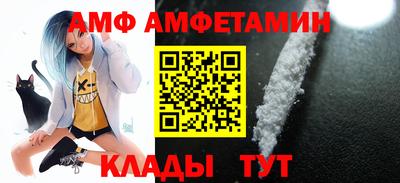 стаф Гусев