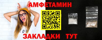 стаф Гусев