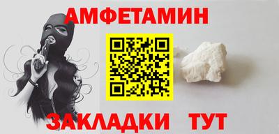 стаф Гусев