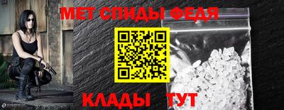 стаф Гусев
