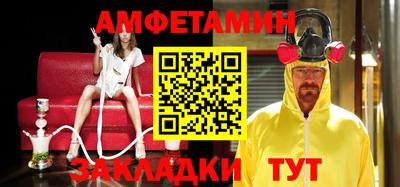 стаф Гусев