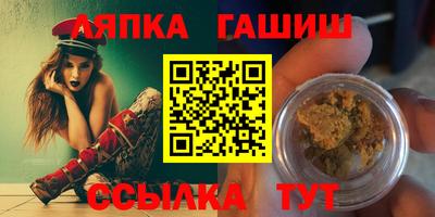 стаф Гусев