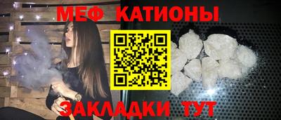 стаф Гусев